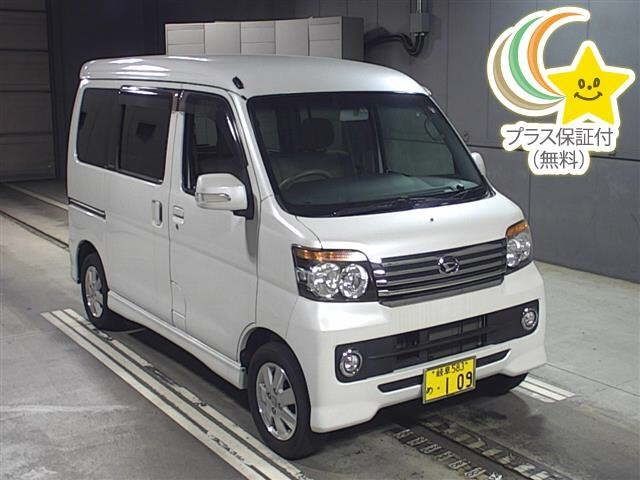 60055 DAIHATSU ATRAI WAGON S331G 2013 г. (JU Gifu)